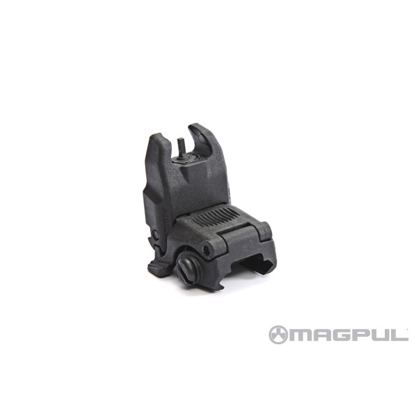MAGPUL-MBUS-FRONT-FLIP-SIGHT-GEN-2-BLACK-MAG247-BLK_MAG247-BLK-2
