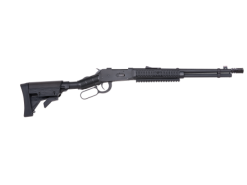 LEVER-ACTION RIFLES