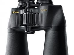 Nikon 8250