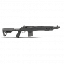 Springfield M1A SOCOM 16 CQB, 10 Round Semi Auto Rifle, 7.62X51mm NATO/.308 Win