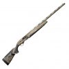 Beretta A400 Xtreme PLUS KO Mossy Oak Bottomland Beretta A400 Xtreme PLUS KO Mossy Oak Bottomland