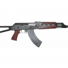 Zastava Arms ZPAPM70 Serbian Red AK-47 Rifle 16.3" Barrel 7.62x39 - ZR7762RTF